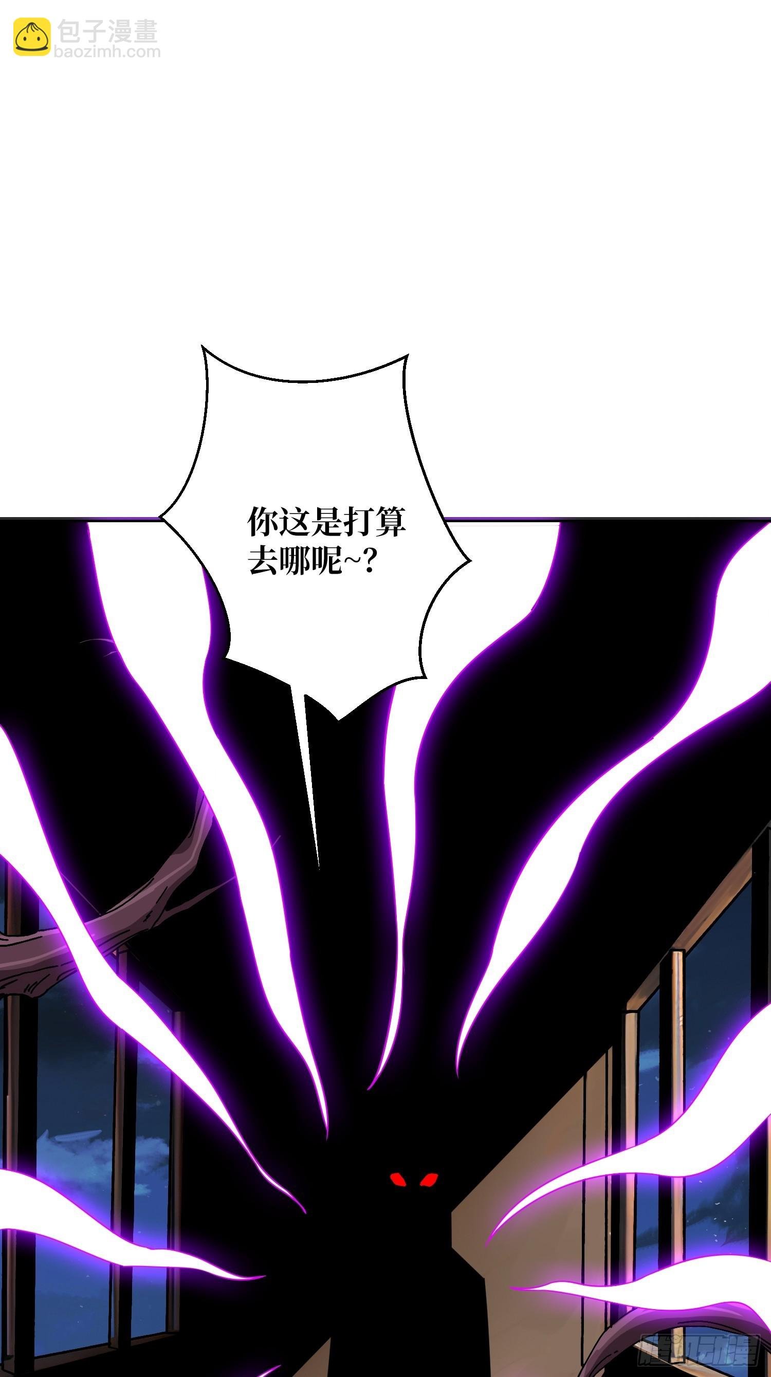 第17话 灵魂转换