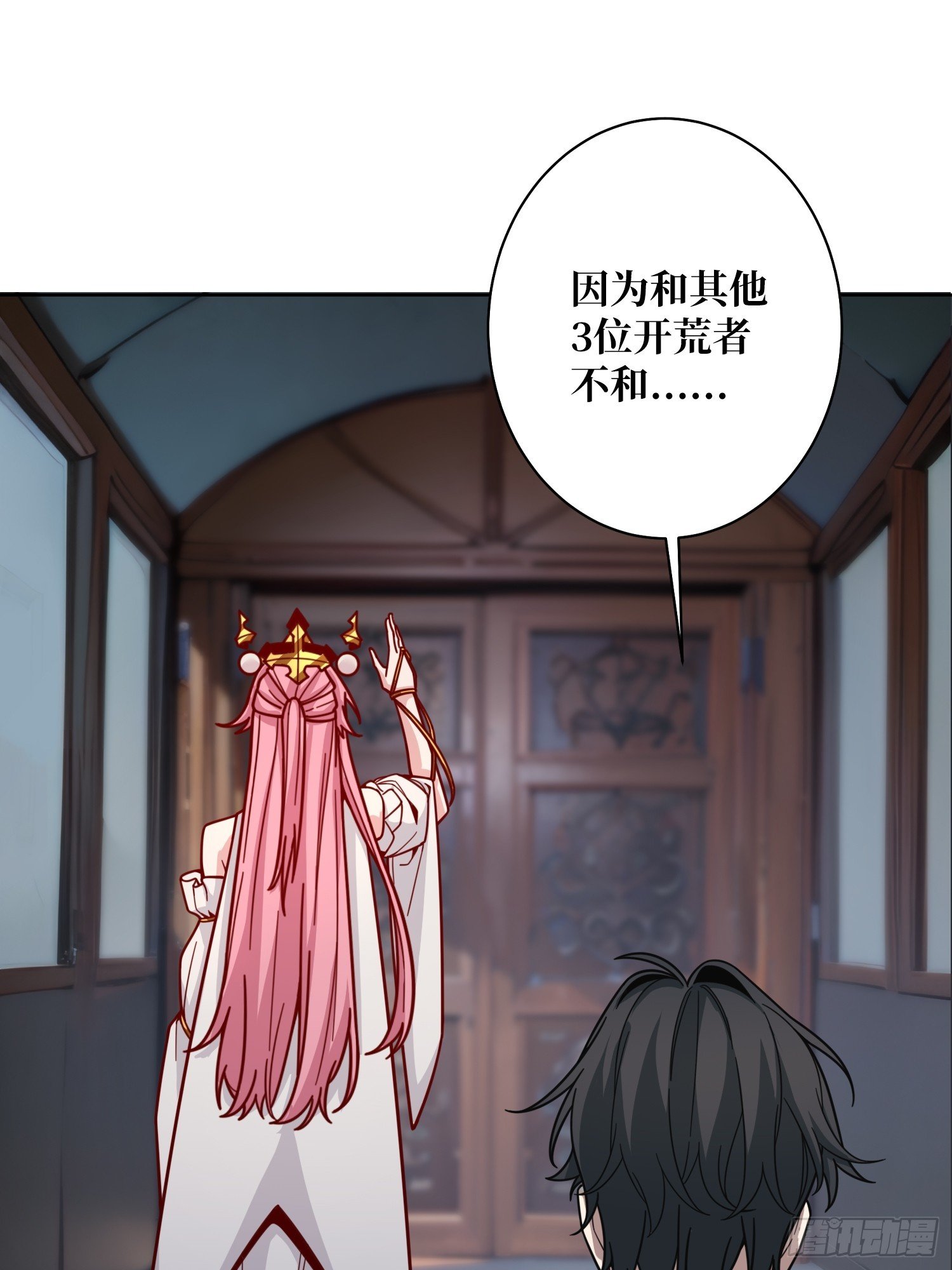 第17话 灵魂转换