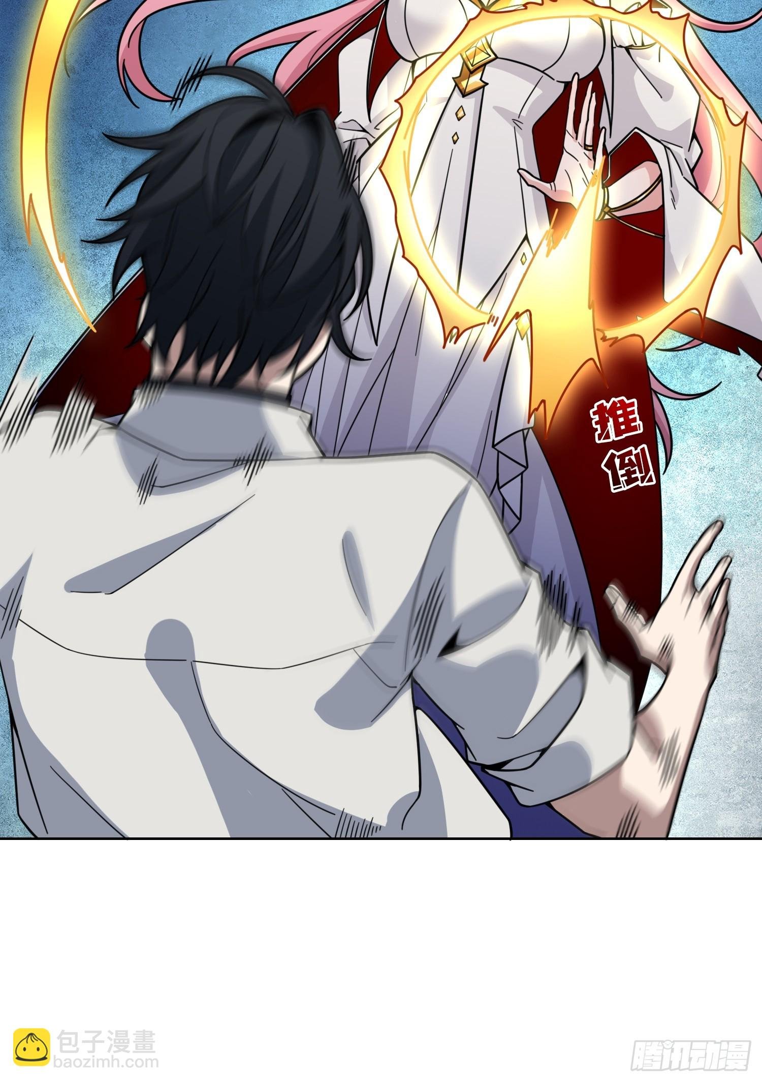 第17话 灵魂转换