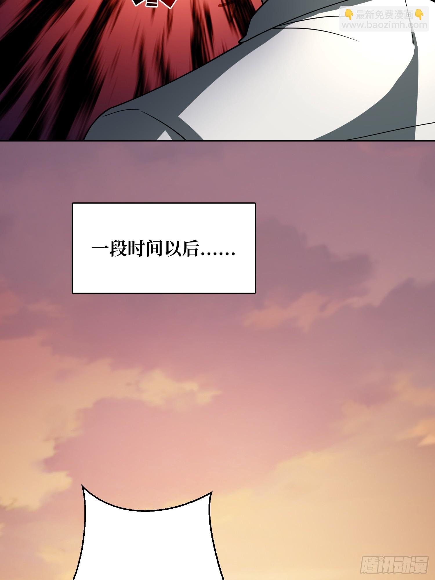 第18话 被支配的恐惧