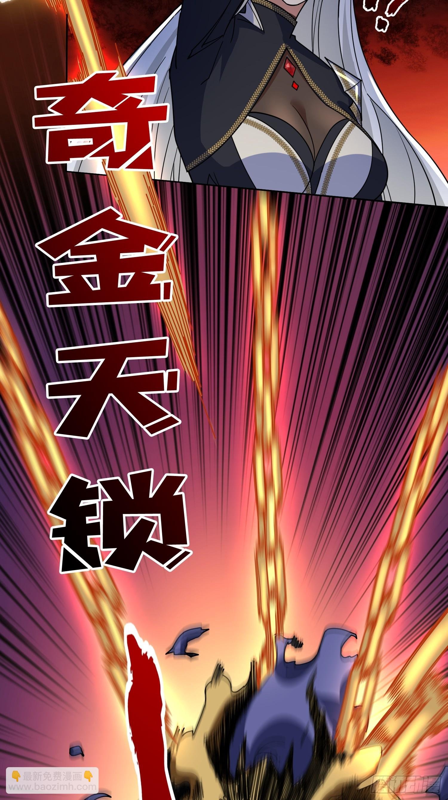 第21话 我全要！
