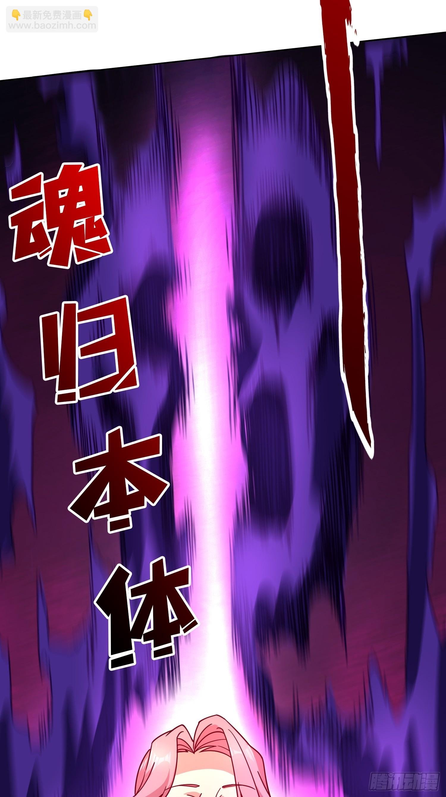 第21话 我全要！