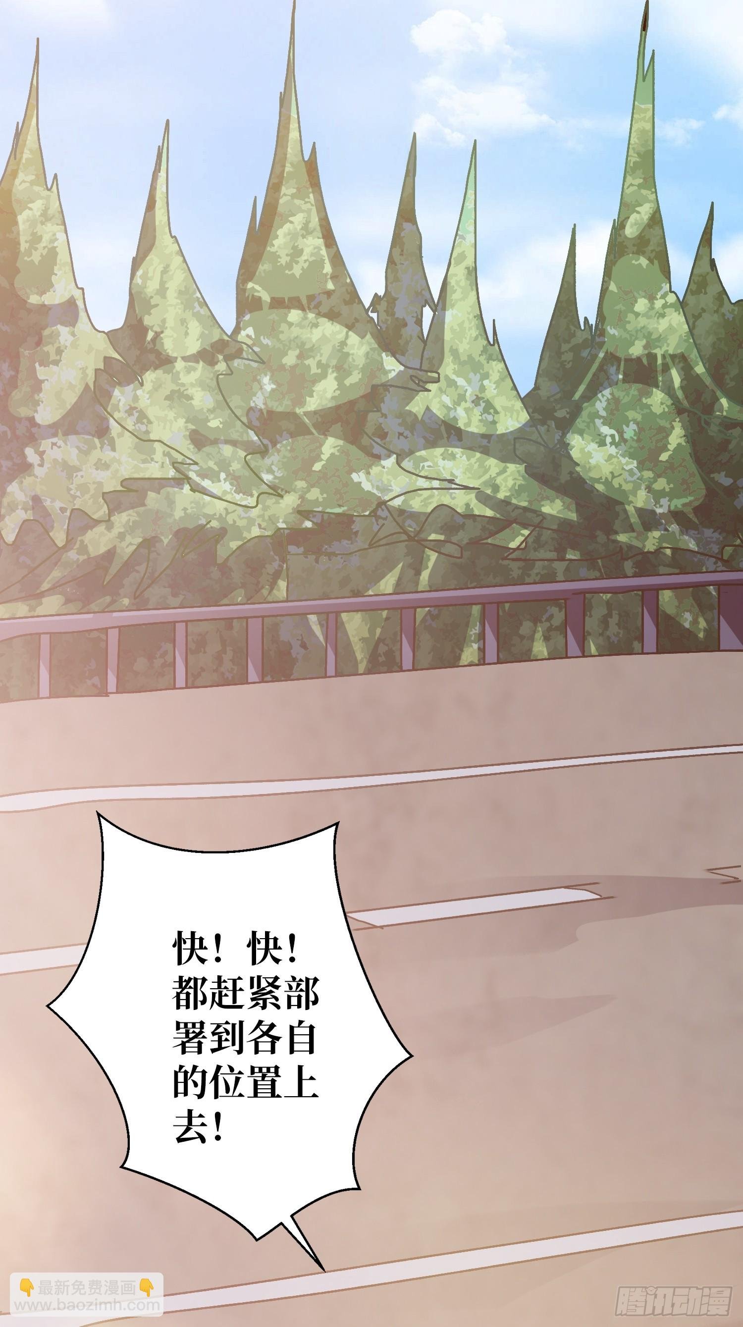 第21话 我全要！