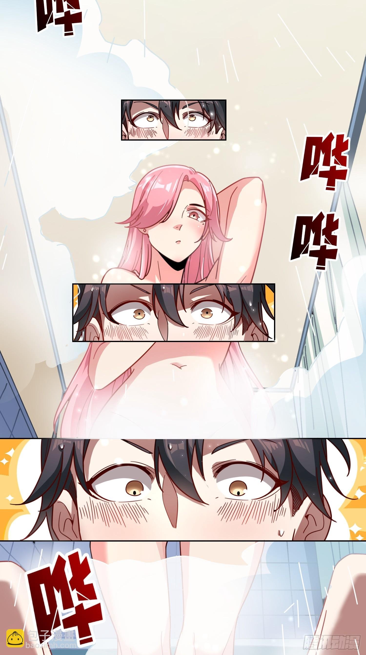 第22话 糟糕，与美女同居了！