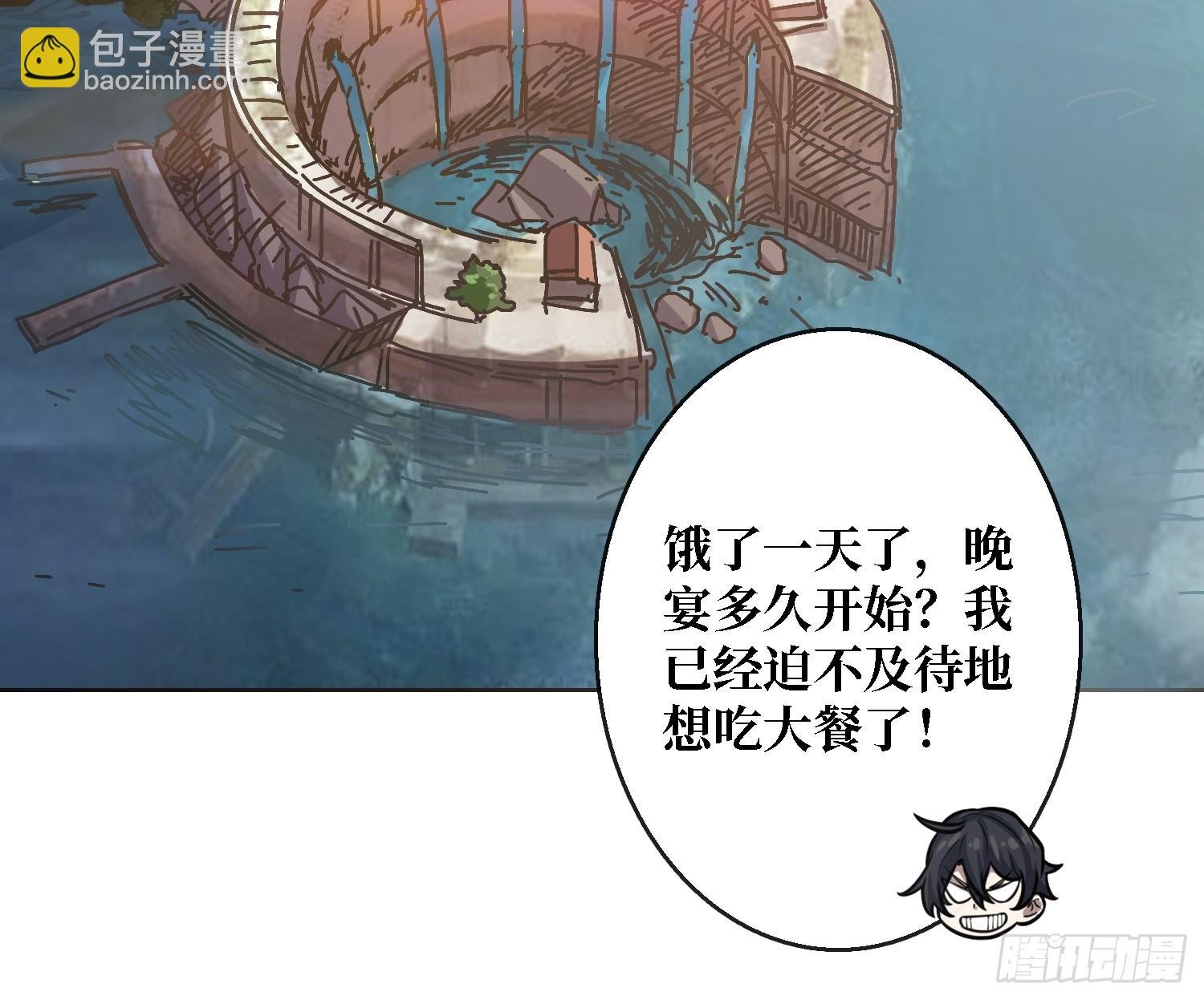 第22话 糟糕，与美女同居了！