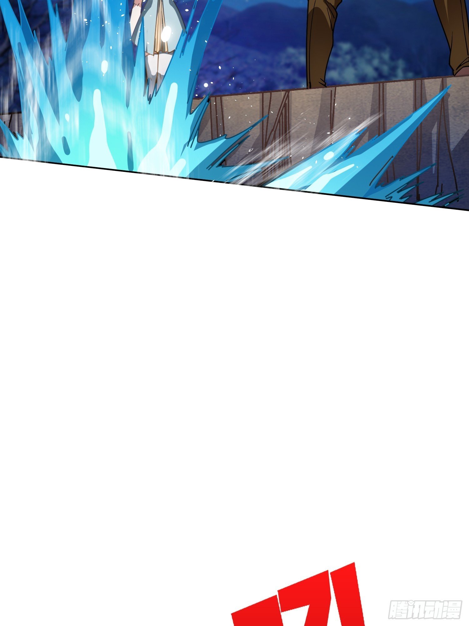 第23话 新娘