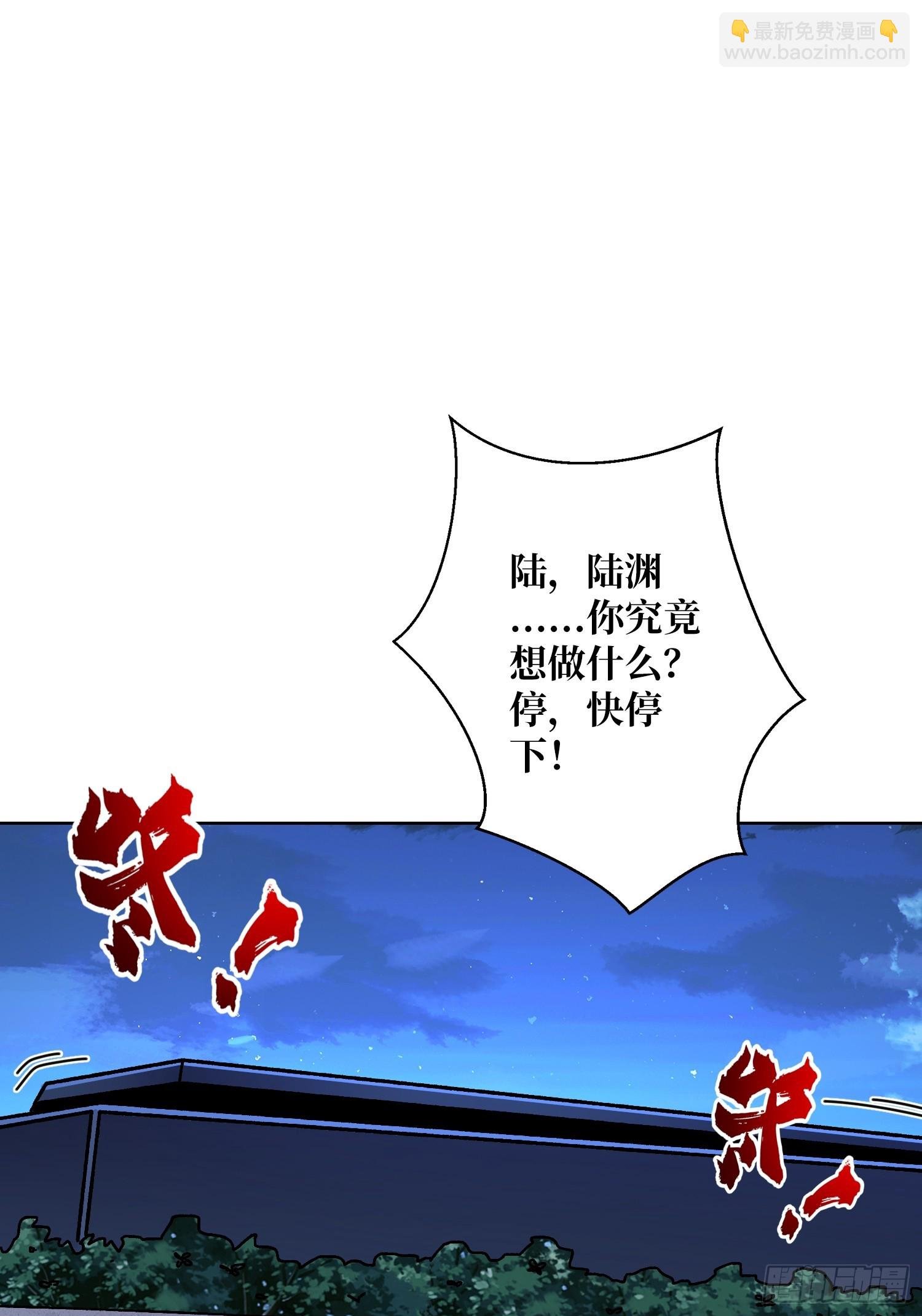第24话 神与魔