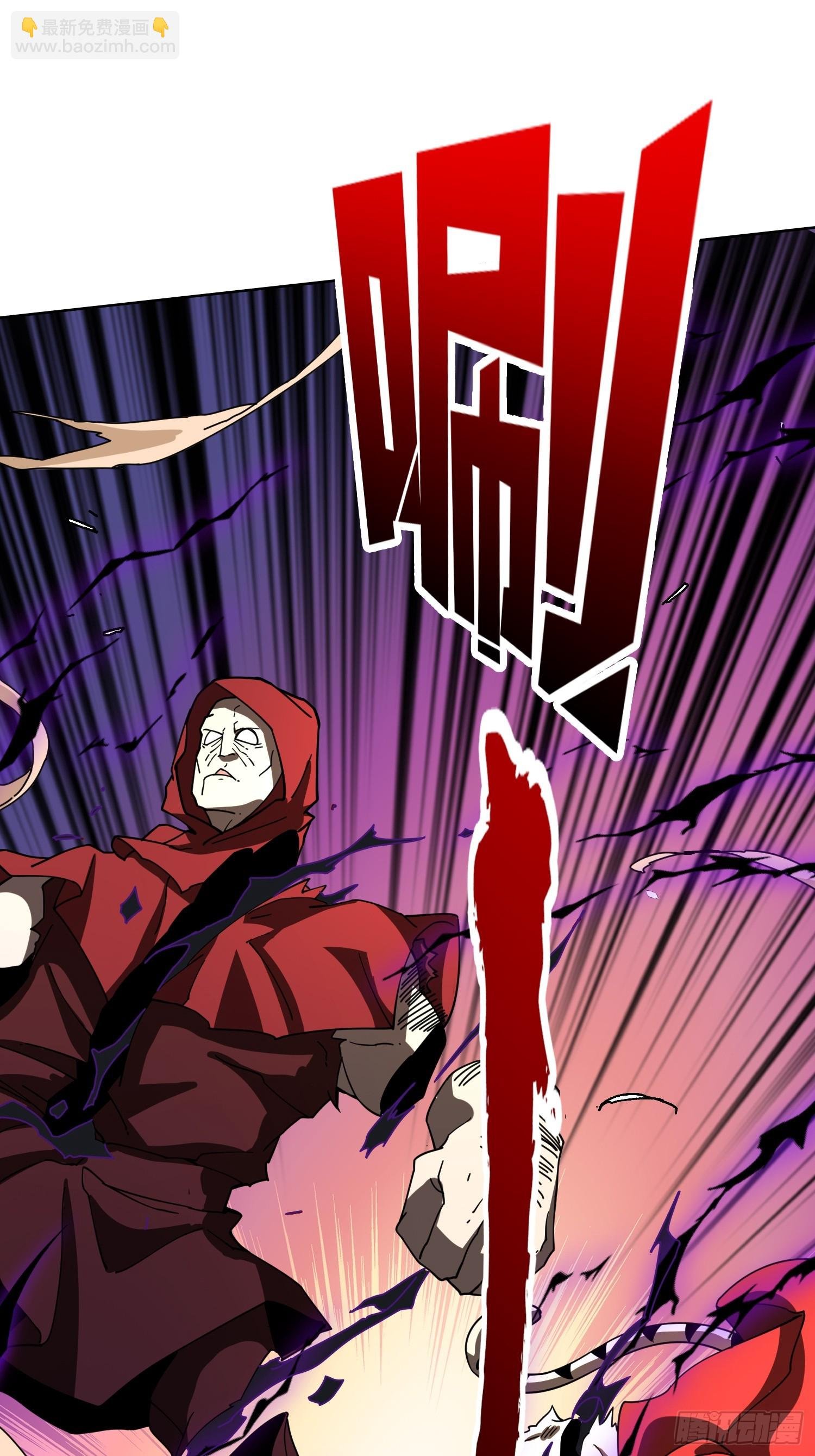 第26话 无他，唯手熟尔！