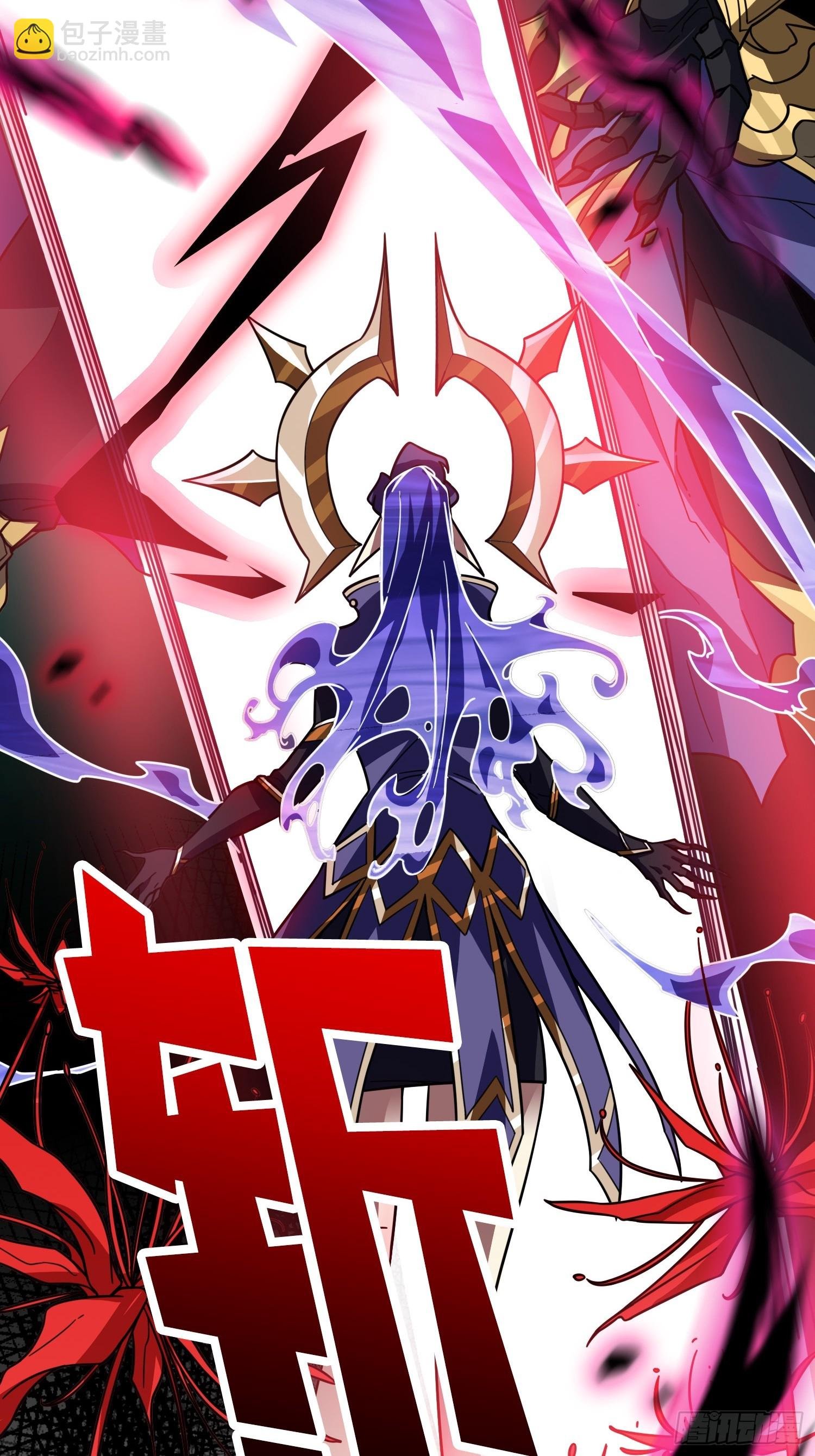 第27话 我有个朋友