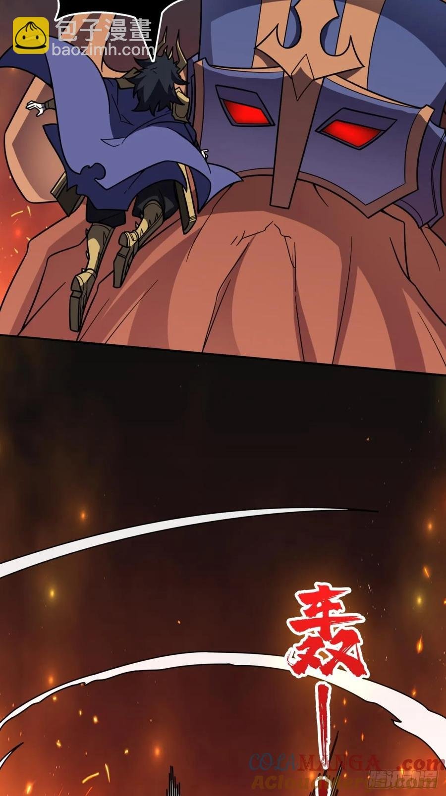 第33话 注定的宿命