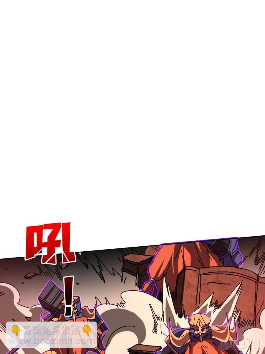 第33话 注定的宿命