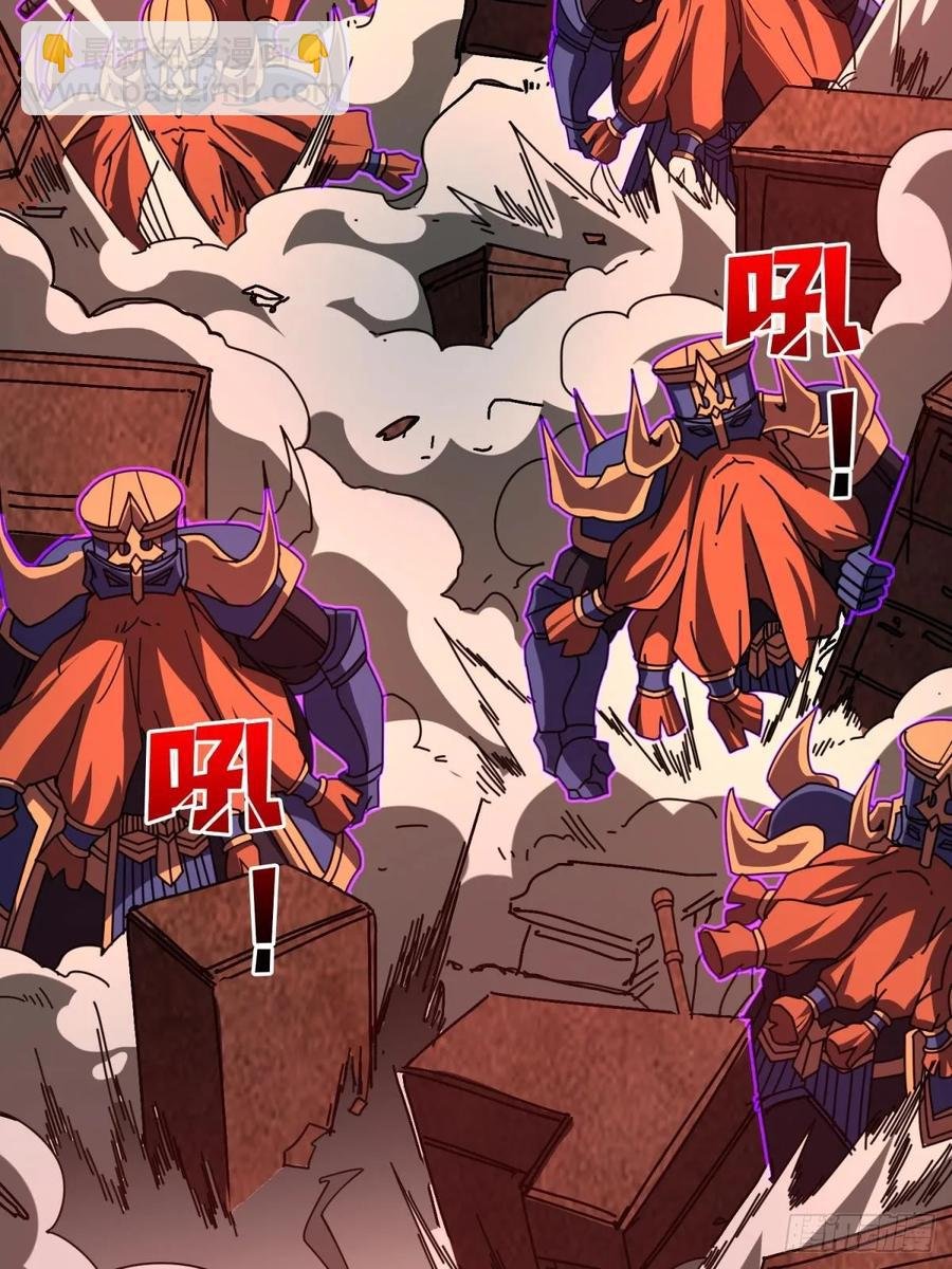 第33话 注定的宿命