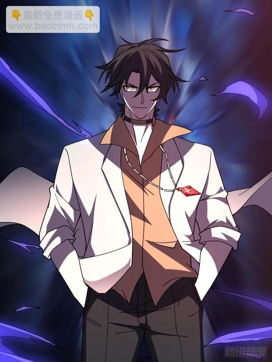 第33话 注定的宿命