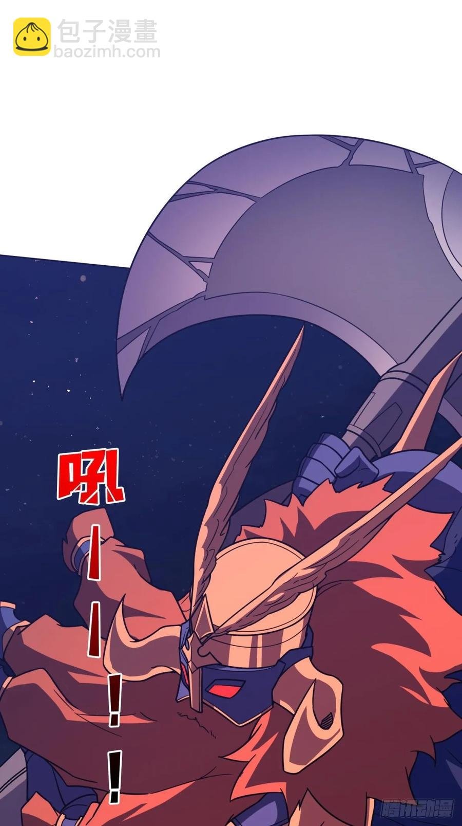 第33话 注定的宿命