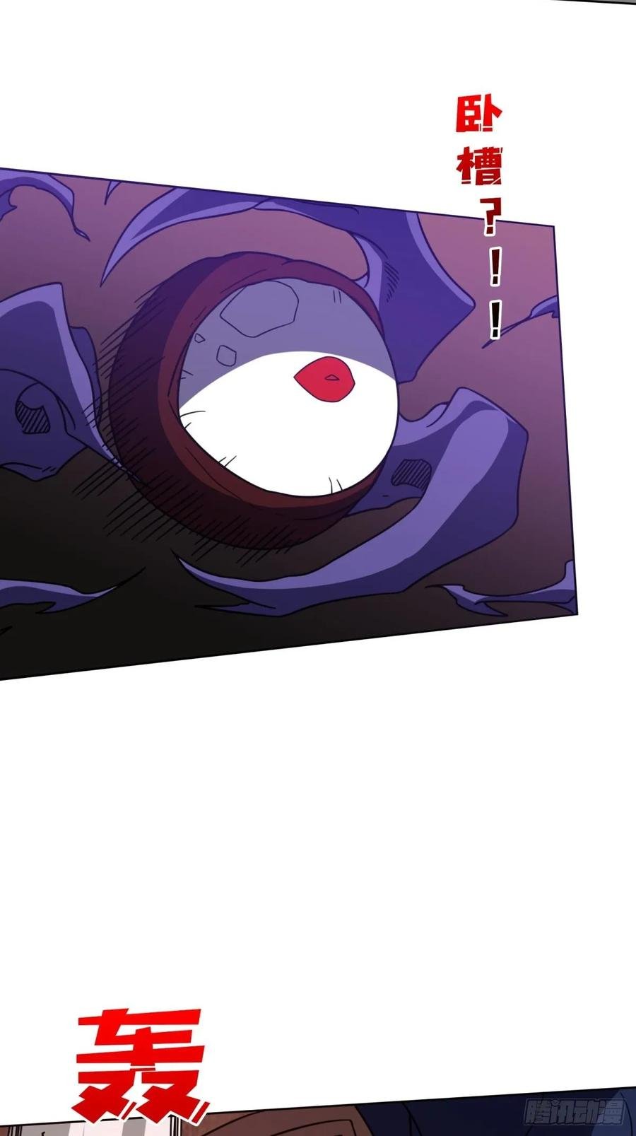 第33话 注定的宿命