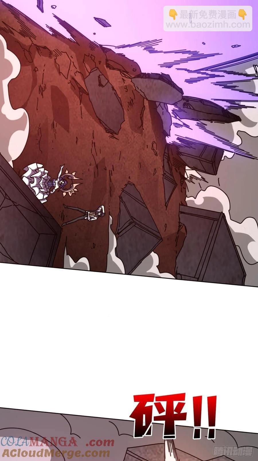 第33话 注定的宿命