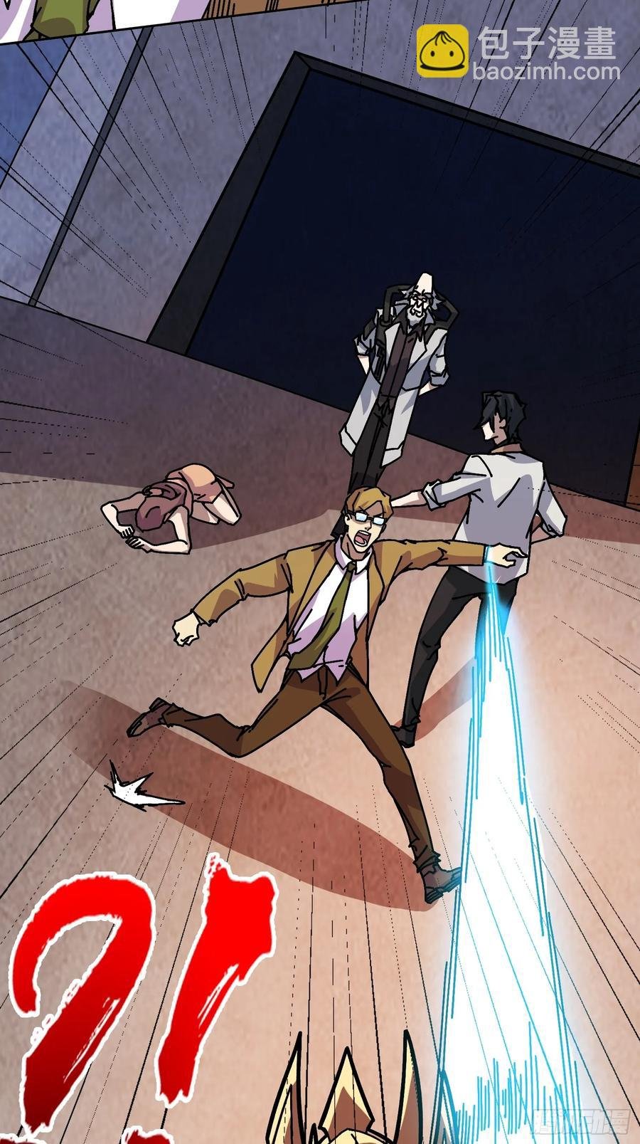 第34话 血与酒之神