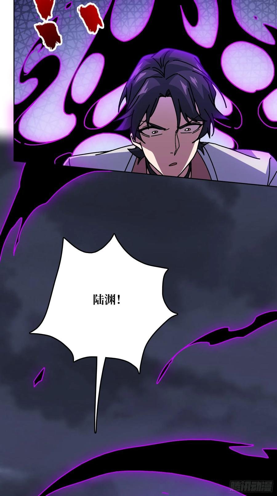 第34话 血与酒之神