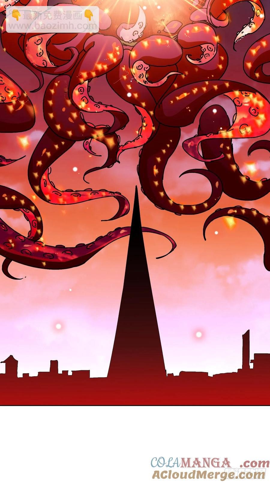 第34话 血与酒之神