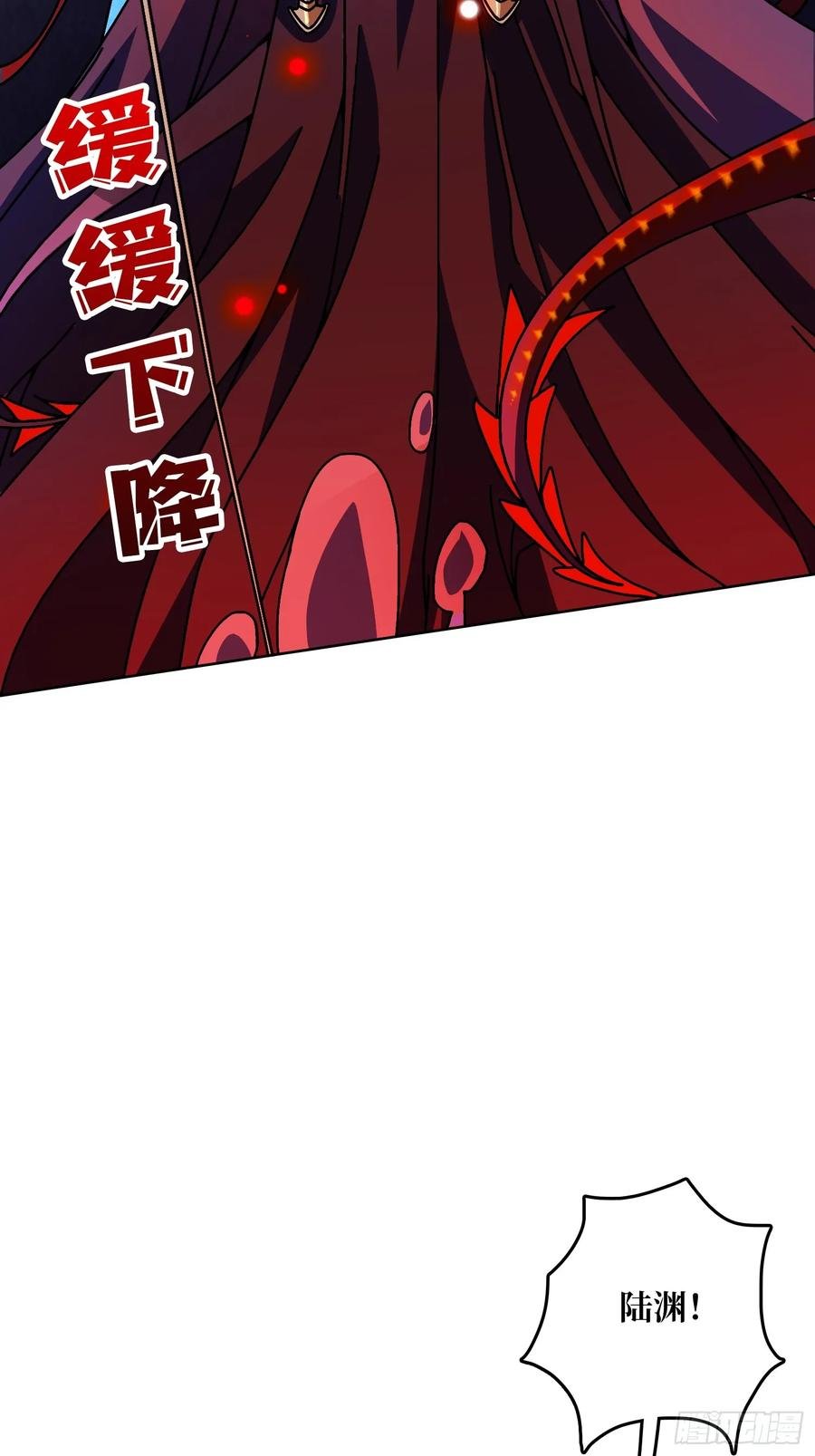 第34话 血与酒之神