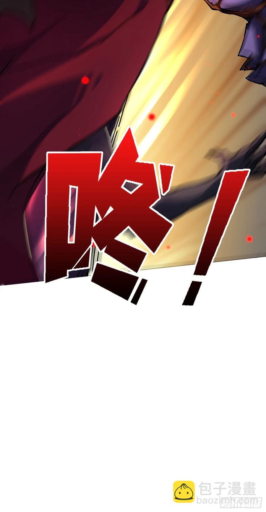 第37话 一力破万法
