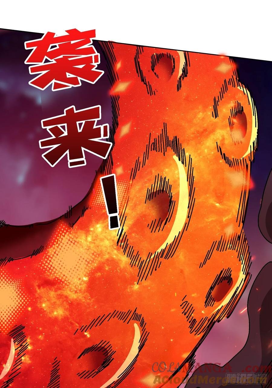 第37话 一力破万法