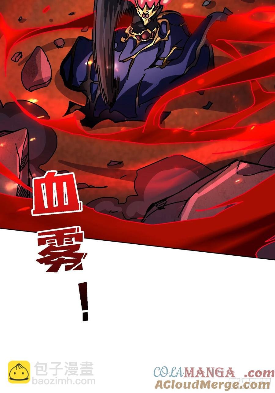 第37话 一力破万法
