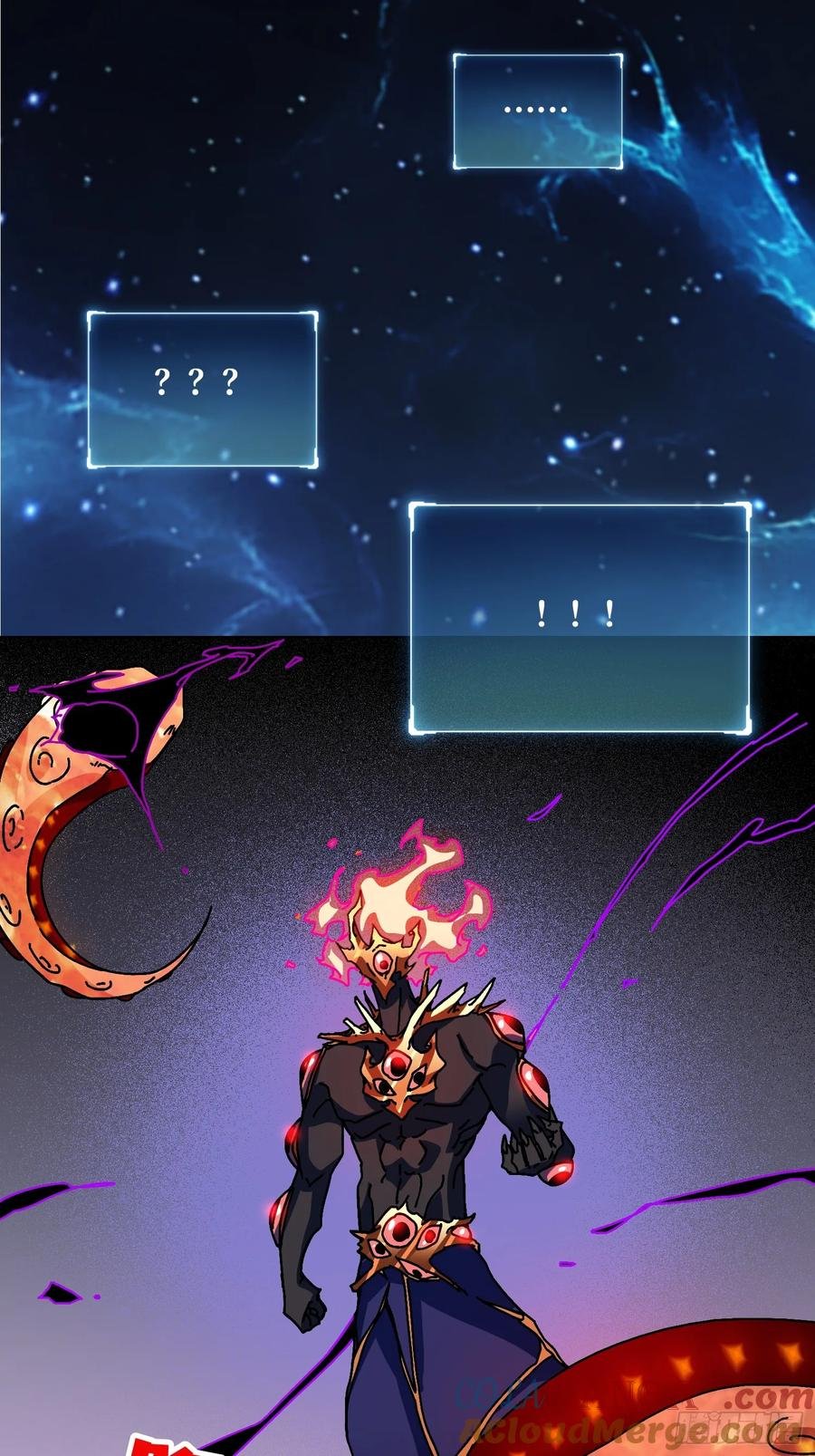 第38话 欲火焚身