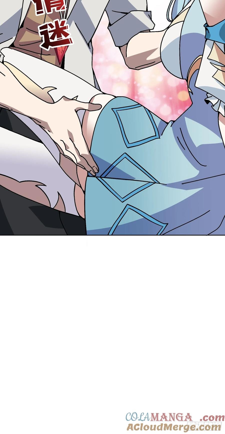 第38话 欲火焚身