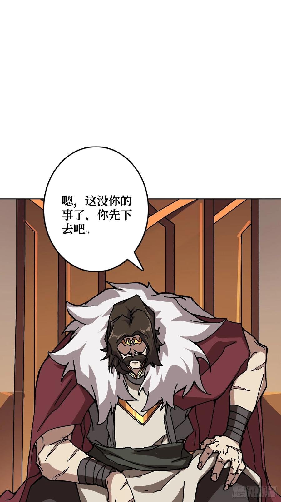 第41话 “复生”的故乡