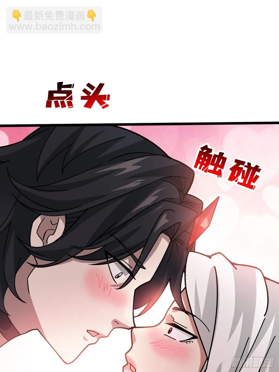 第42话 寂寞空虚惊魂