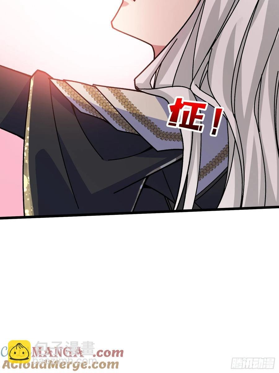 第42话 寂寞空虚惊魂