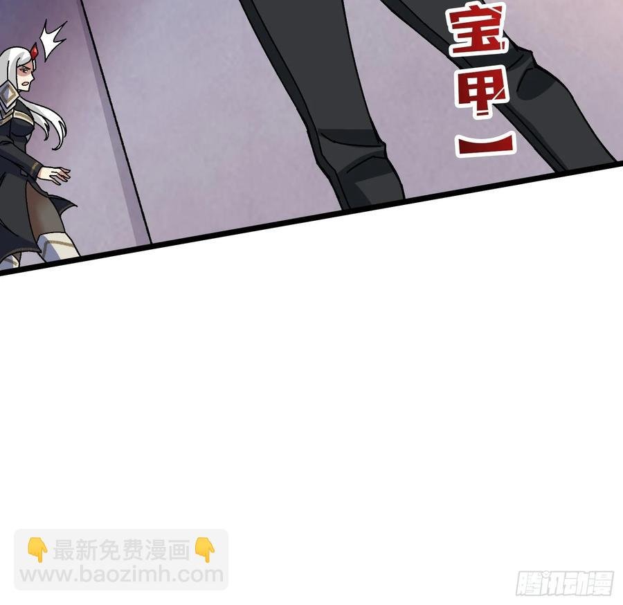 第42话 寂寞空虚惊魂