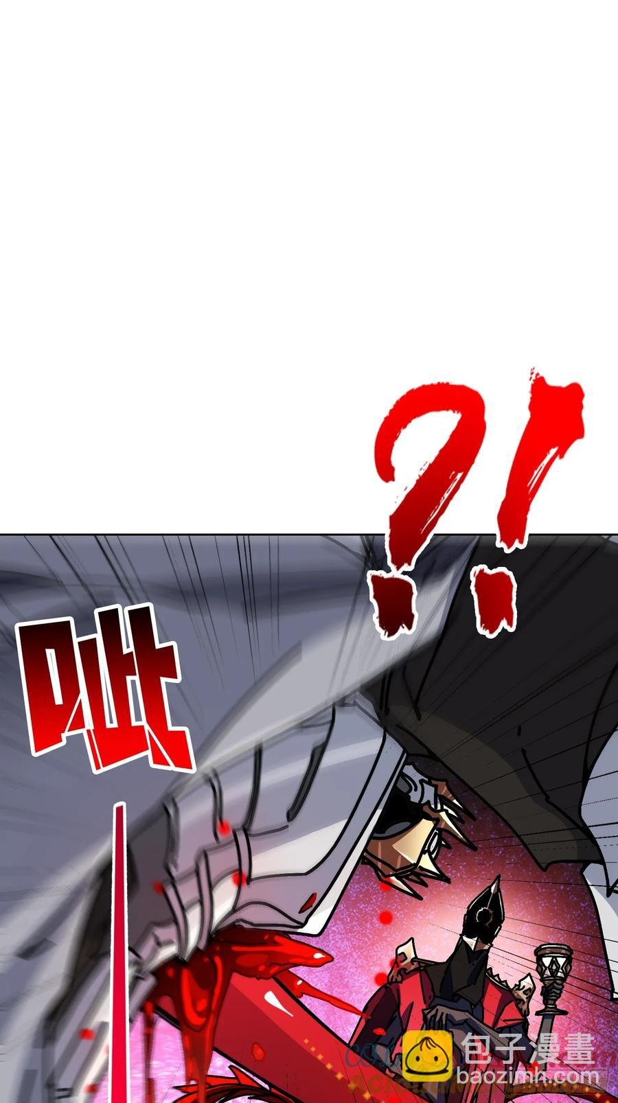 第36话 千眼力尊