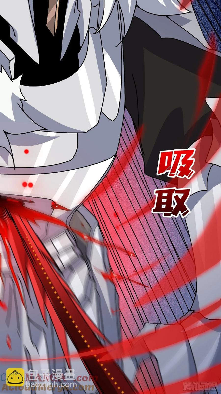 第36话 千眼力尊