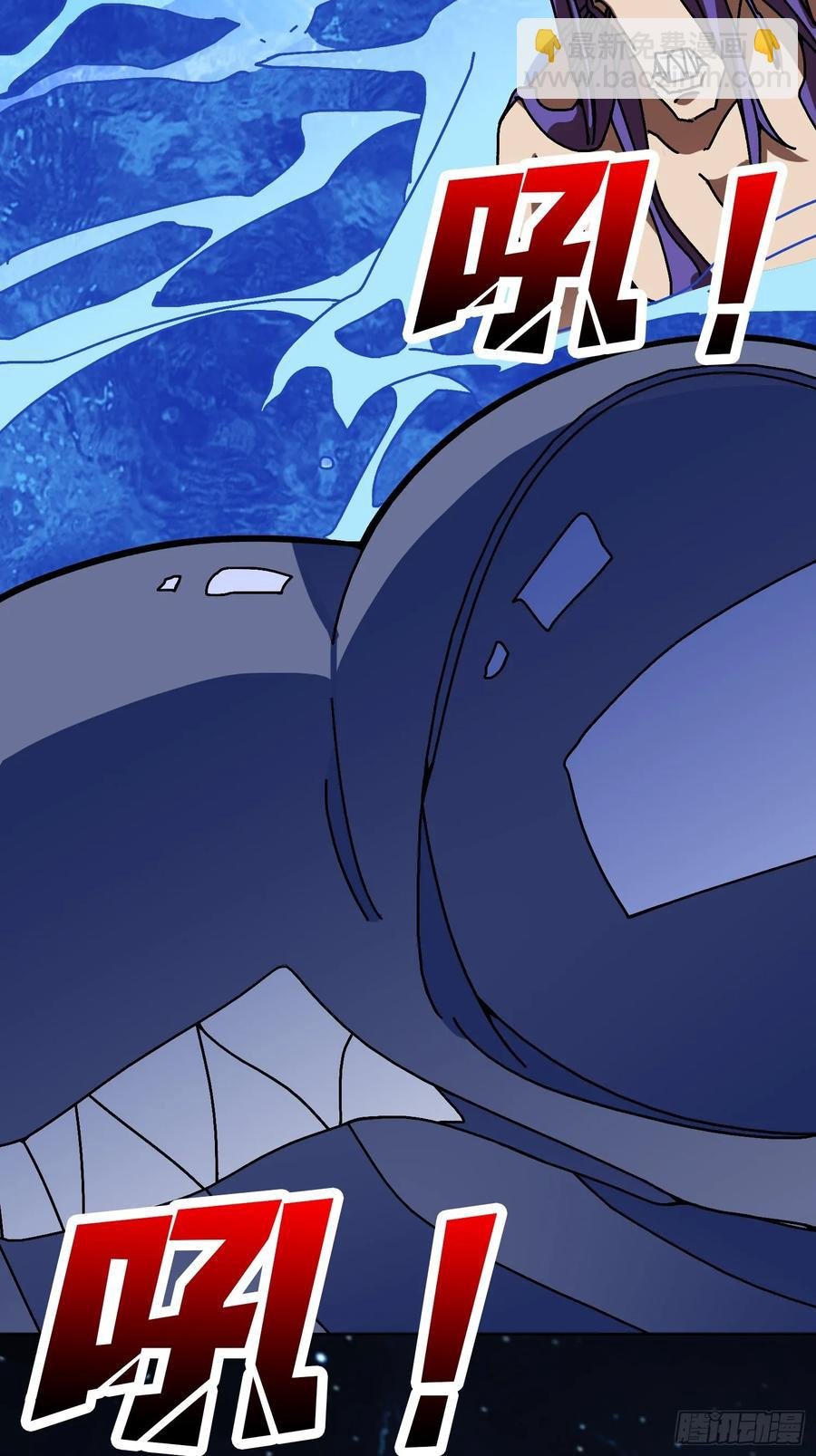第36话 千眼力尊