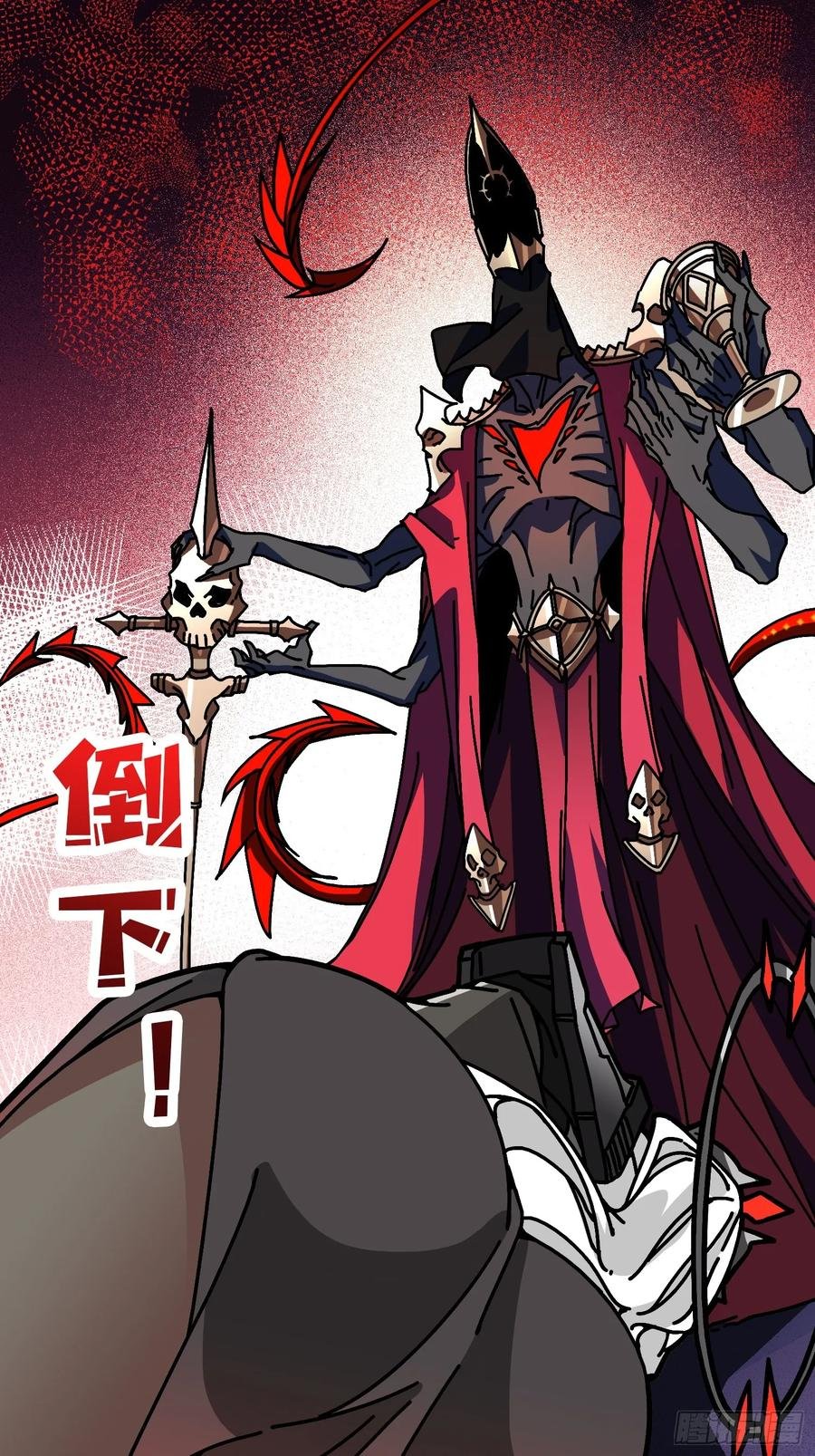 第36话 千眼力尊