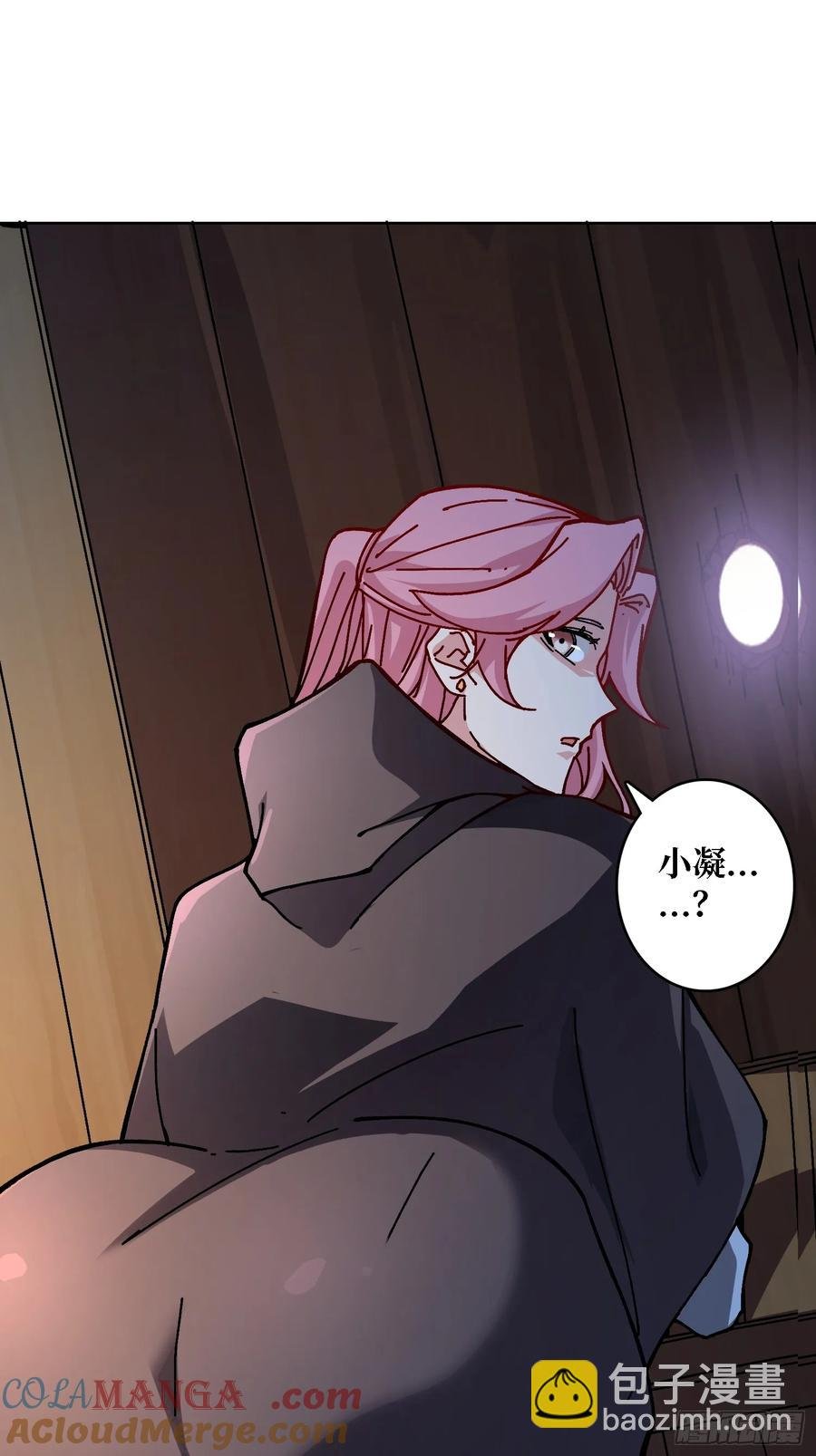 第43话 婴儿夜啼