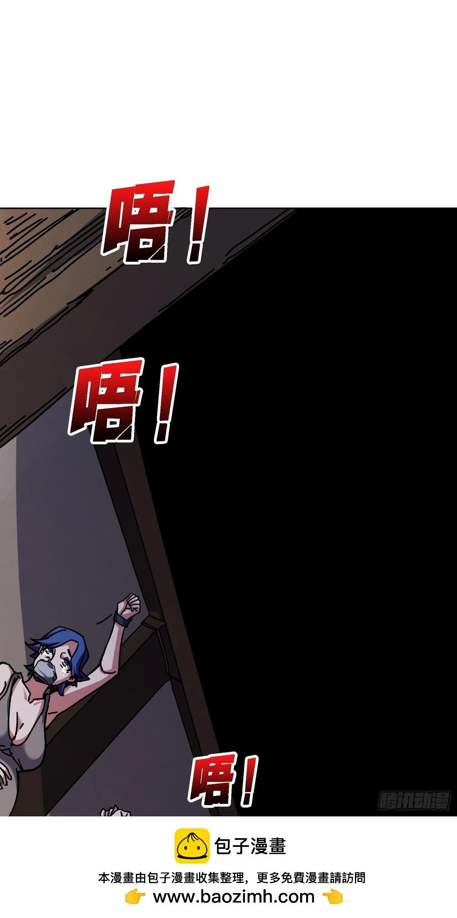 第43话 婴儿夜啼