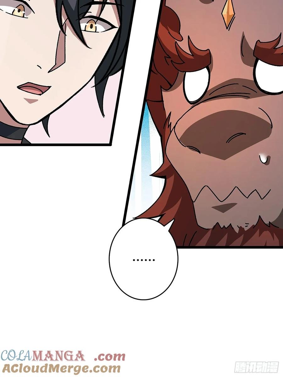 第44话 屠龙者终成恶龙