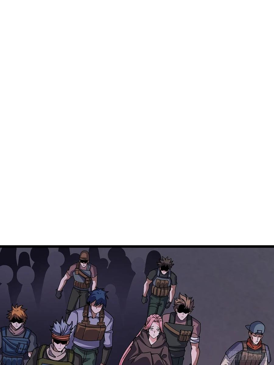 第44话 屠龙者终成恶龙