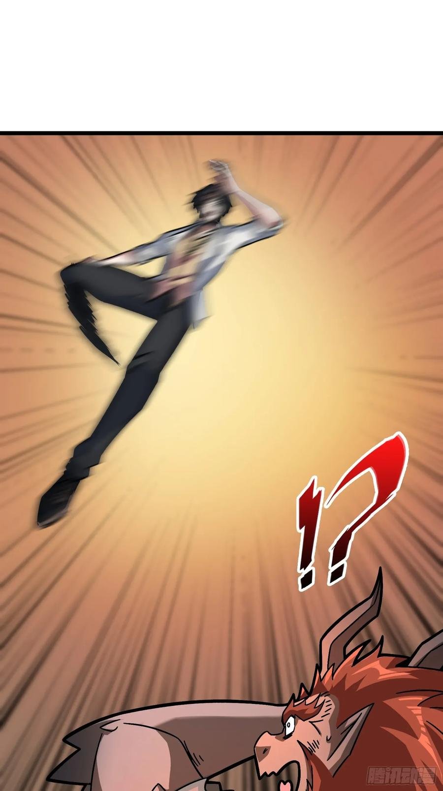 第44话 屠龙者终成恶龙