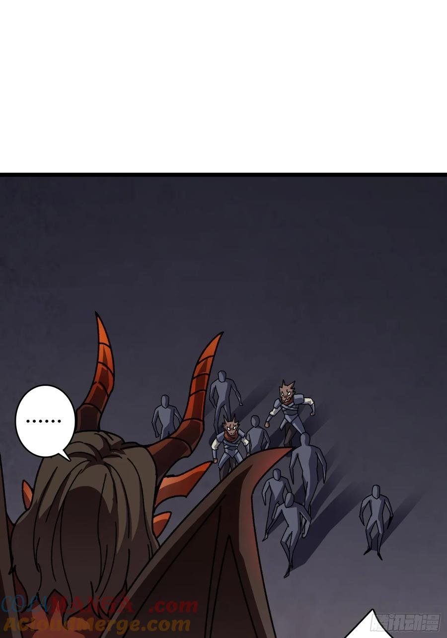第44话 屠龙者终成恶龙