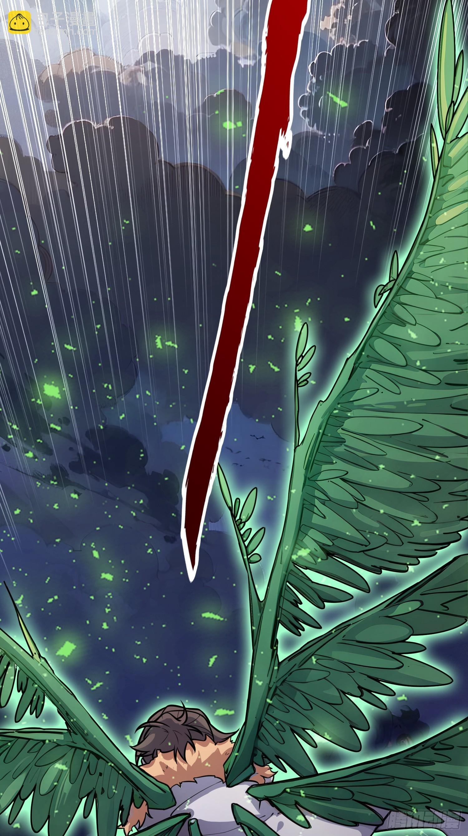 第4话 我反她的反套路