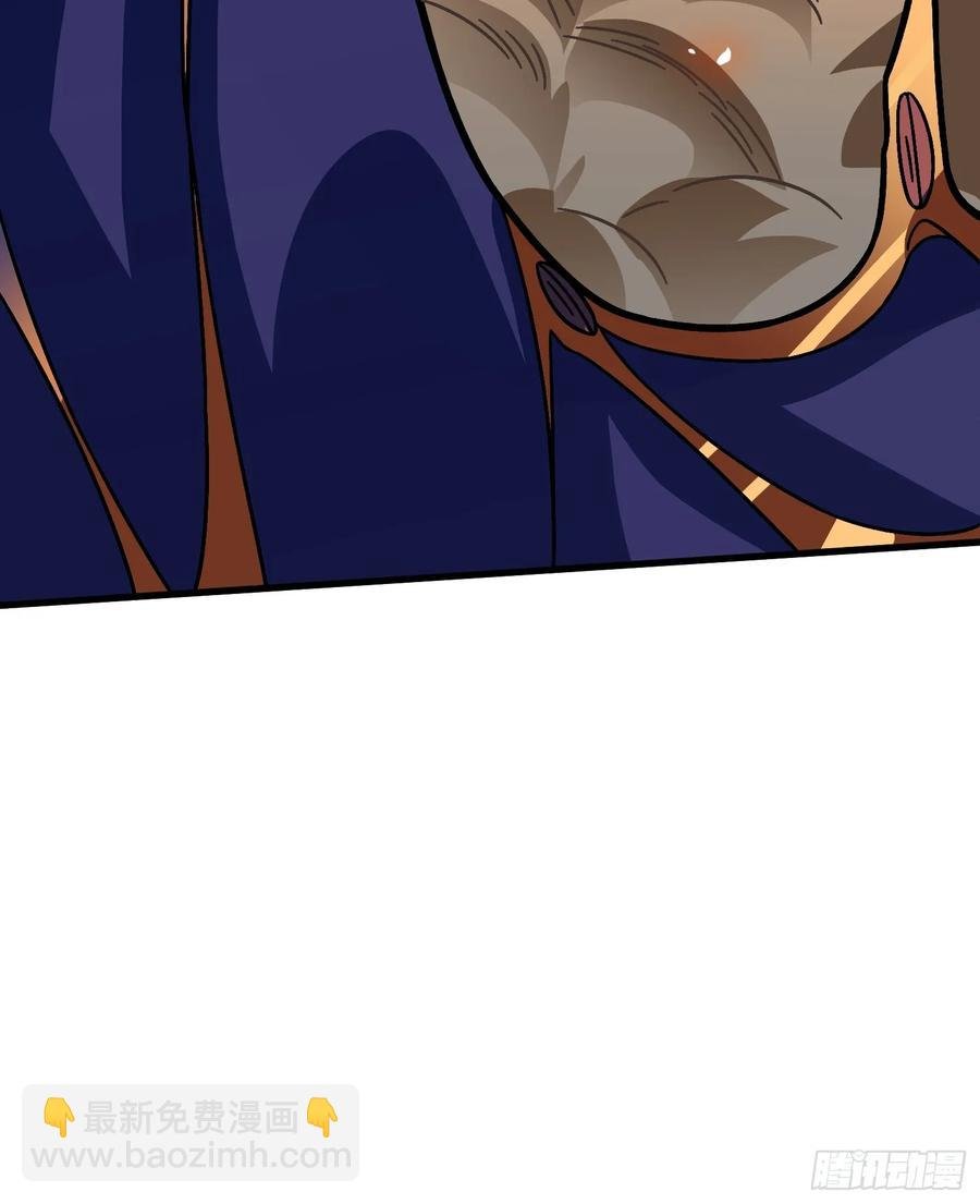 第45话 BOSS竟是我自己