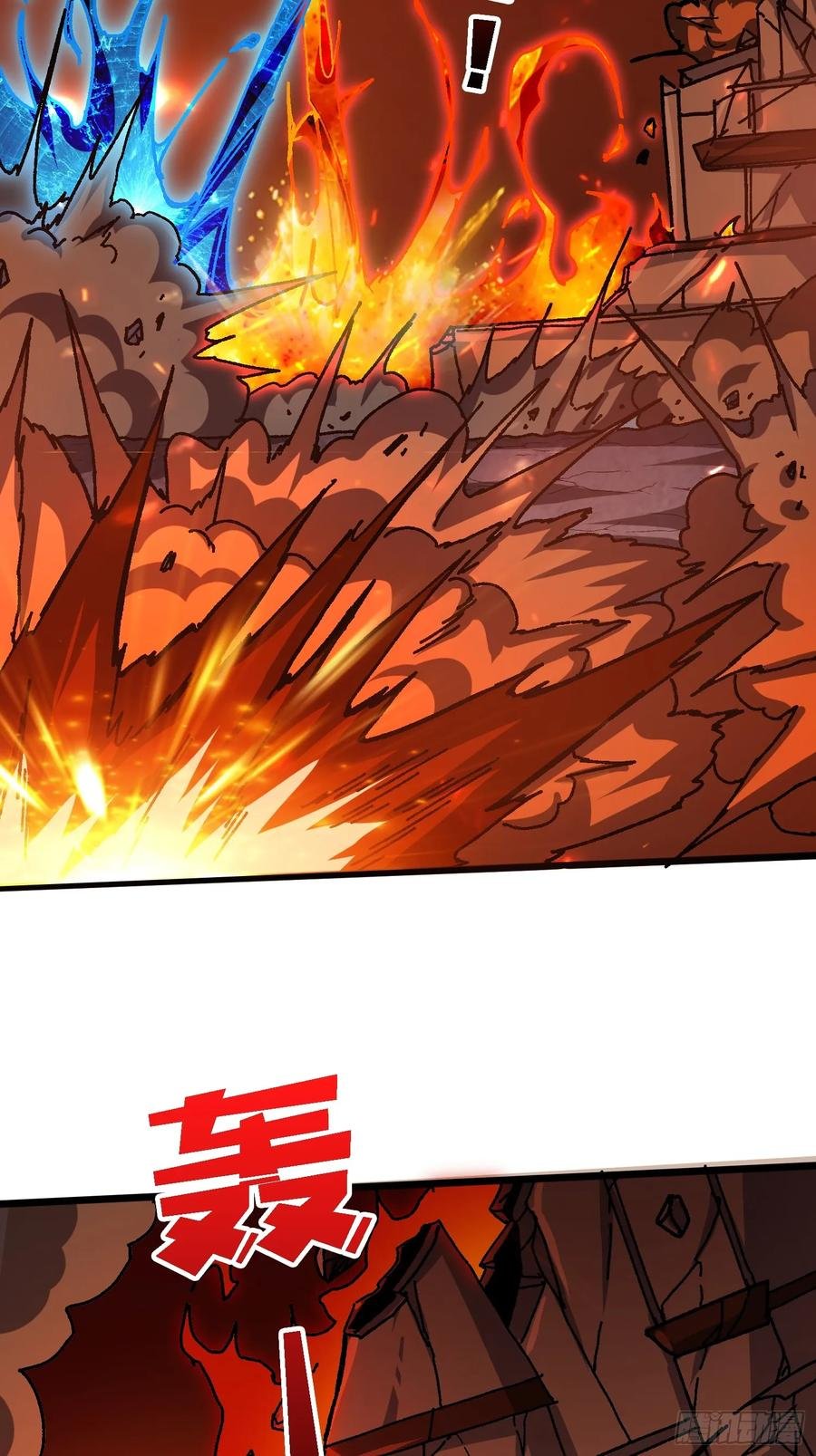 第46话 与“龙”缠绵