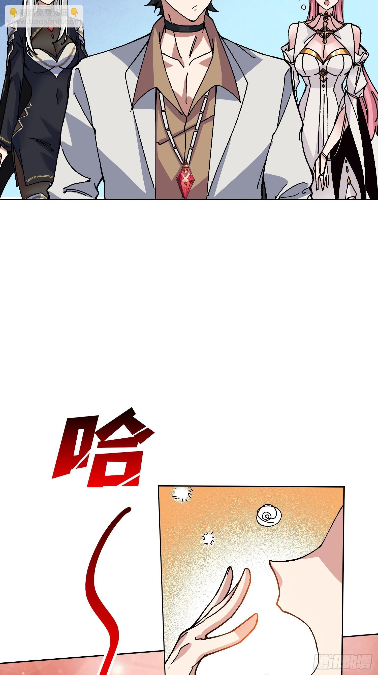第49话 概率为0
