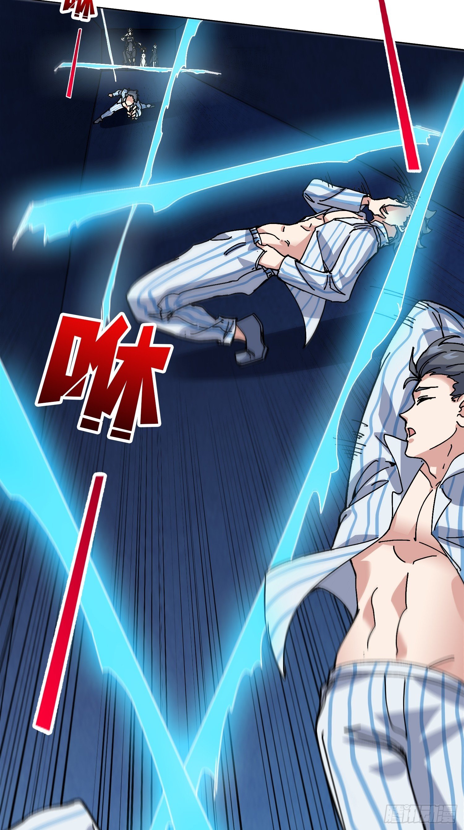 第49话 概率为0