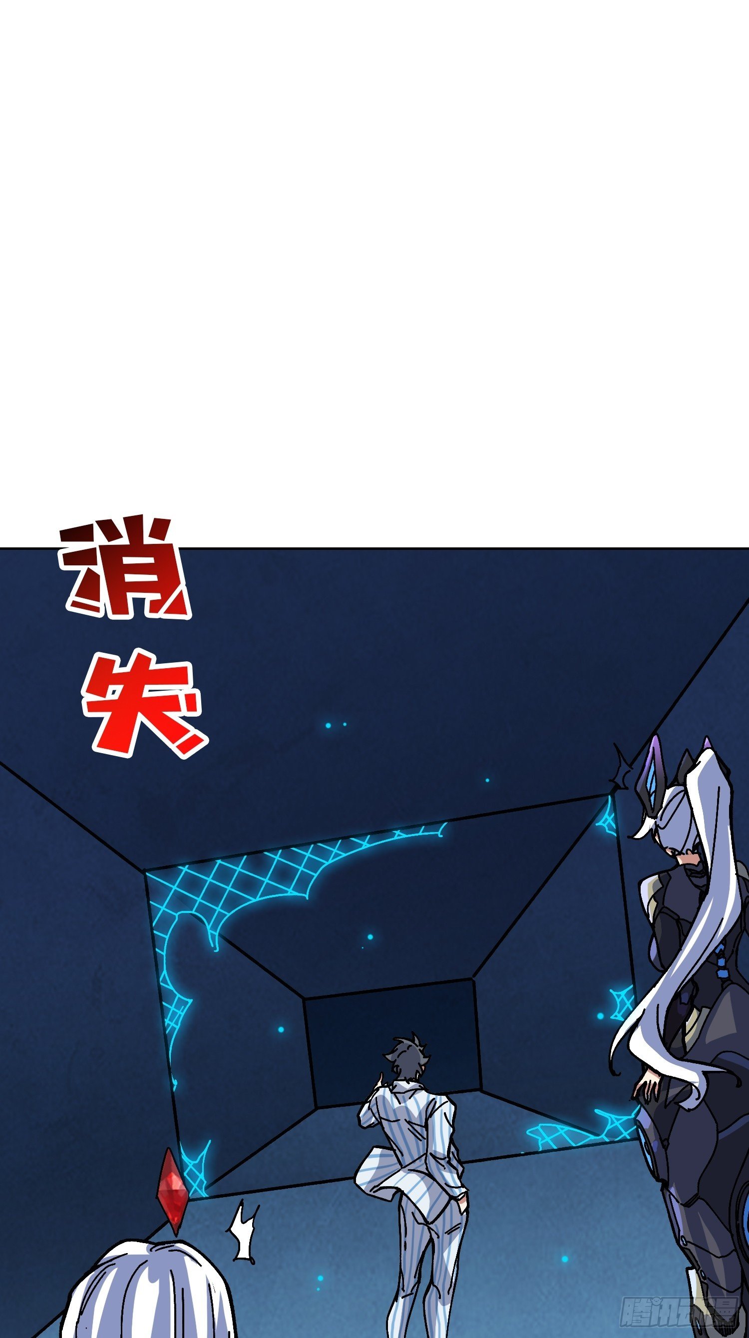第49话 概率为0