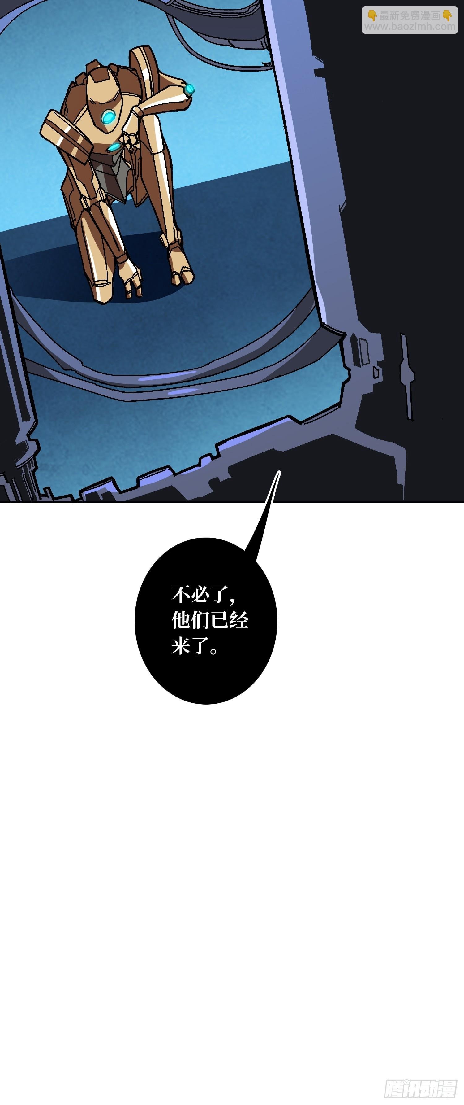 第49话 概率为0
